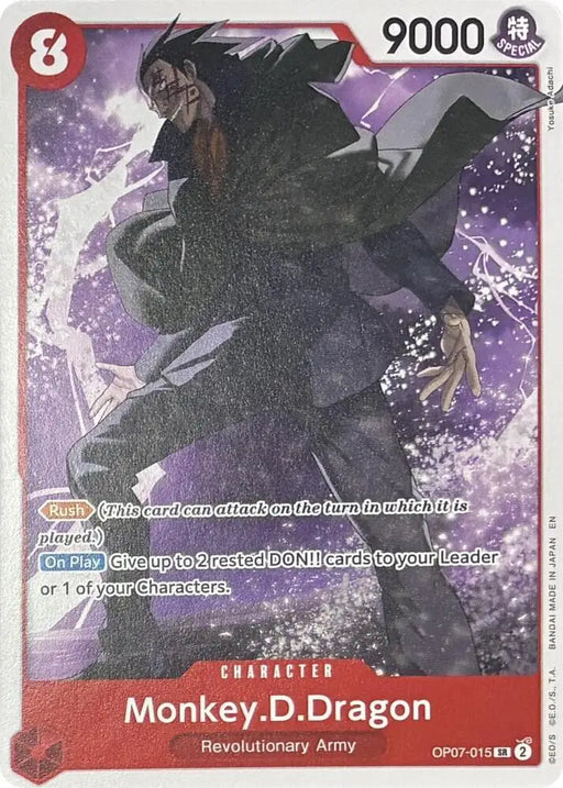 Monkey.D.Dragon - OP07-015 [Learn Together Deck Set]