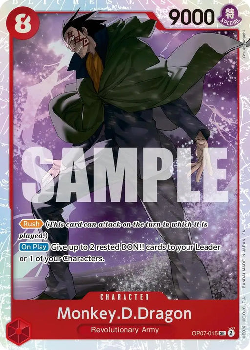 Monkey.D.Dragon (Reprint) (OP07-015) [Premium Booster -The Best- Vol. 2]