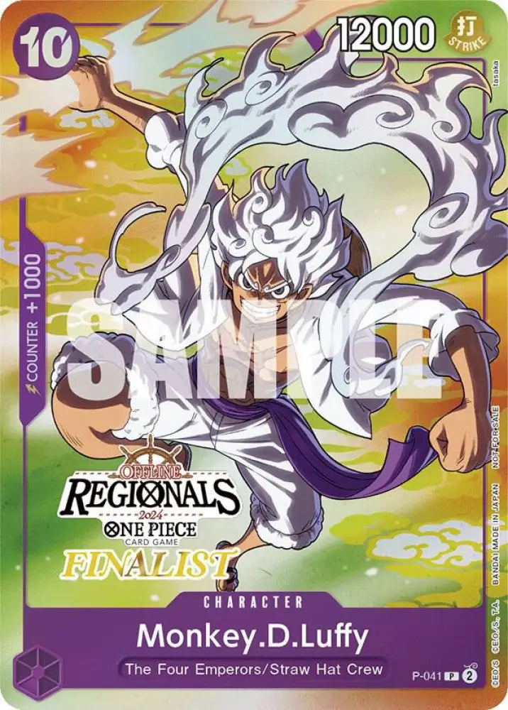 Monkey.D.Luffy (041) (Offline Regional 2024 Vol. 2) [Finalist] (P-041) [One Piece Promotion Cards]