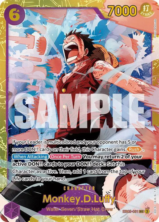 Monkey.D.Luffy (061) (EB02-061) [Extra Booster: Anime 25th Collection]