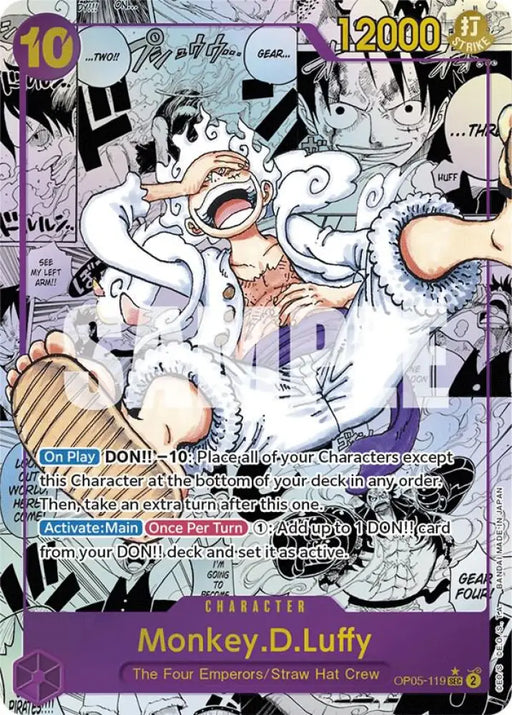 Monkey.D.Luffy (119) (Alternate Art) (Manga) (OP05-119) [Awakening of the New Era]