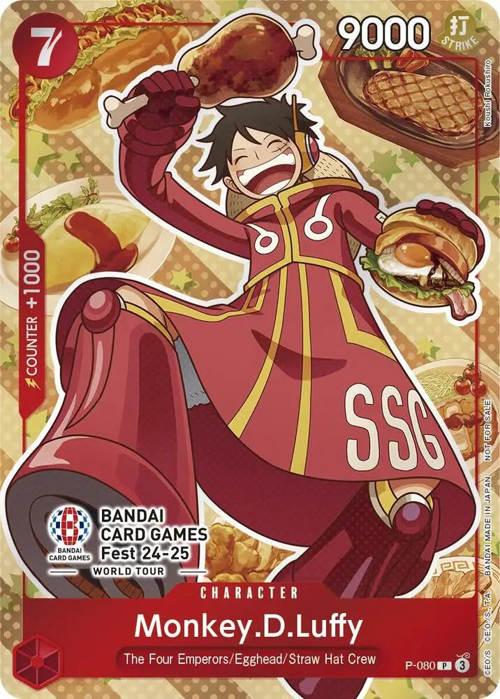 Monkey.D.Luffy (Bandai Card Games Fest 24-25) (P-080) [One Piece Promotion Cards]