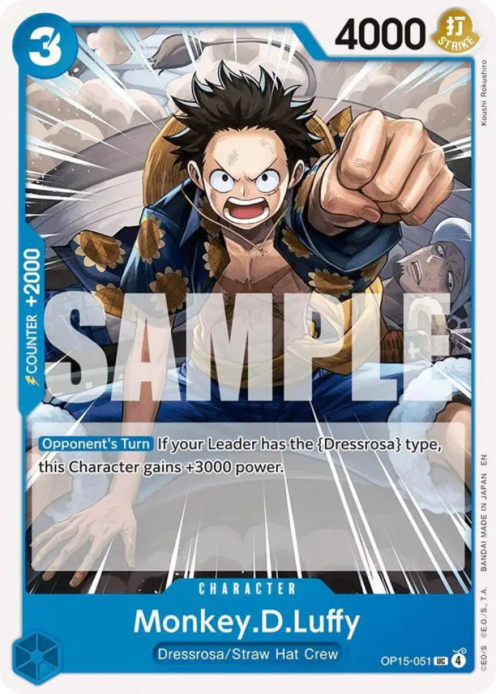 Monkey.D.Luffy (OP15-051) [Adventure on Kami's Island]