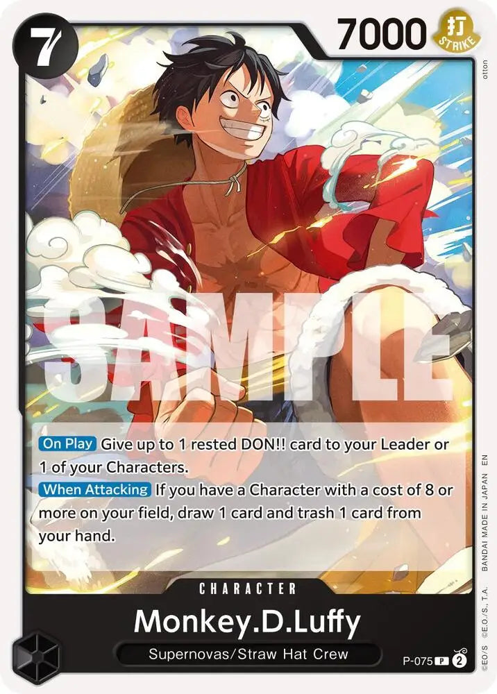 Monkey.D.Luffy - P-075 (Reprint) [Premium Booster -The Best- Vol. 2]