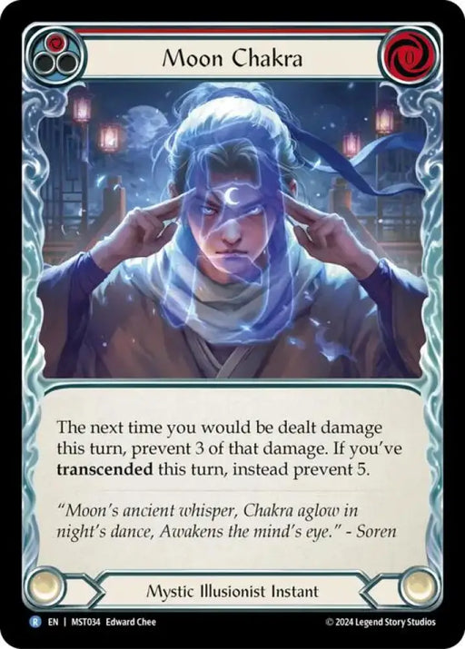 Moon Chakra (Red) [Part the Mistveil] - Flesh And Blood Single