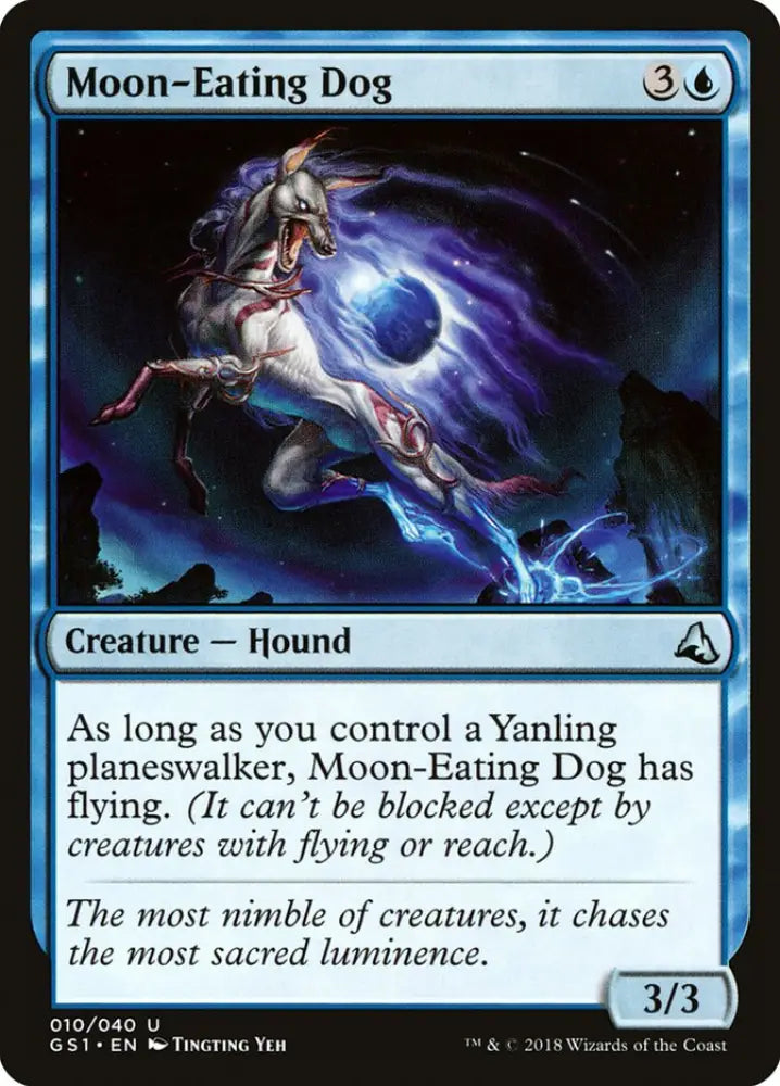 Moon-Eating Dog [Global Series Jiang Yanggu & Mu Yanling] - MTG Single