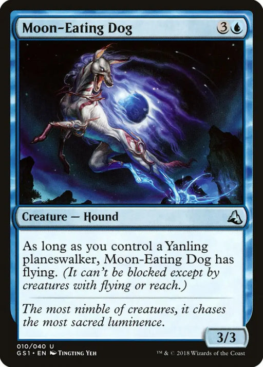 Moon-Eating Dog [Global Series Jiang Yanggu & Mu Yanling] - MTG Single