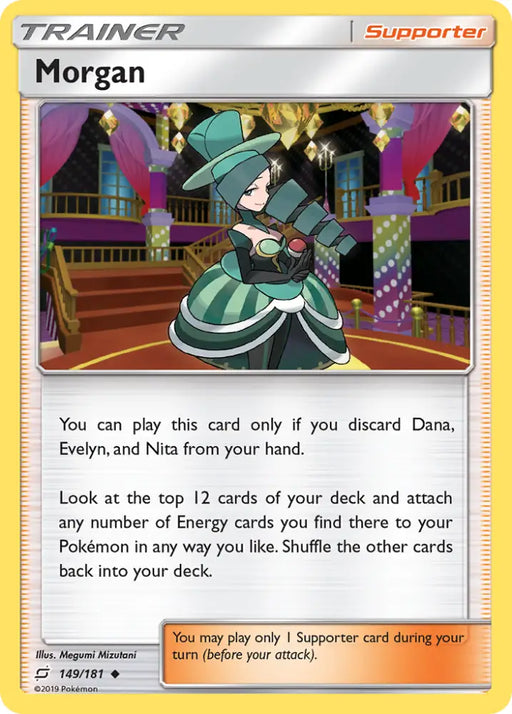 Morgan (149/181) [Sun & Moon: Team Up] - Pokemon Single