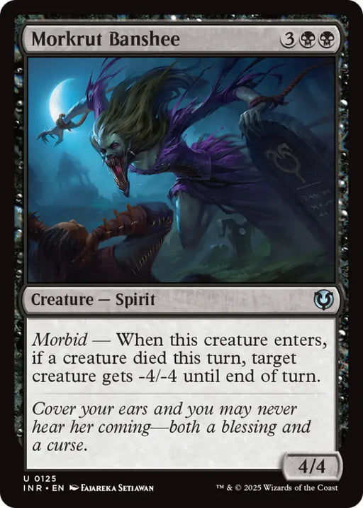 Morkrut Banshee [Innistrad Remastered] - MTG Single