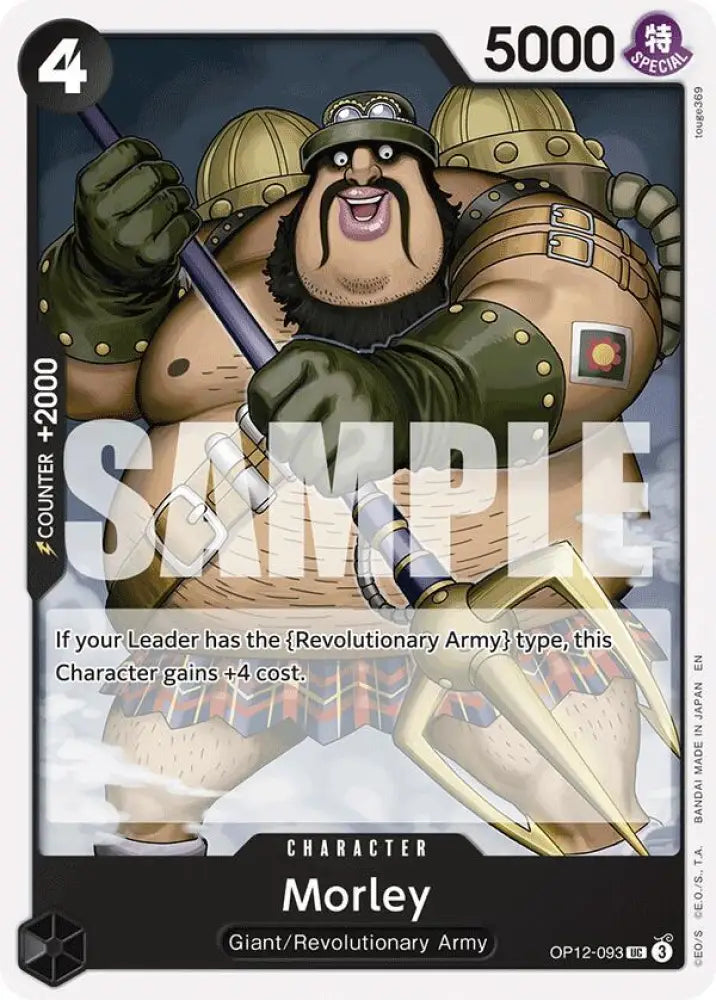 Morley (OP12-093) [Legacy of the Master]