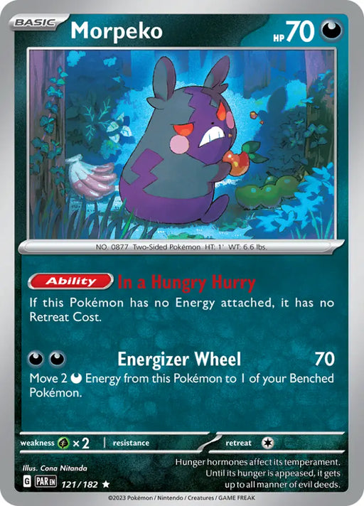 Morpeko (121/182) [Scarlet & Violet: Paradox Rift] - Pokemon Single
