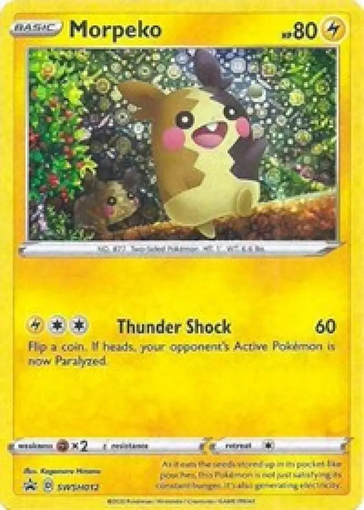 Morpeko (SWSH012) (General Mills Promo) [Sword & Shield: Black Star Promos] - Pokemon Single