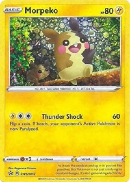 Morpeko (SWSH012) (General Mills Promo) [Sword & Shield: Black Star Promos] - Pokemon Single