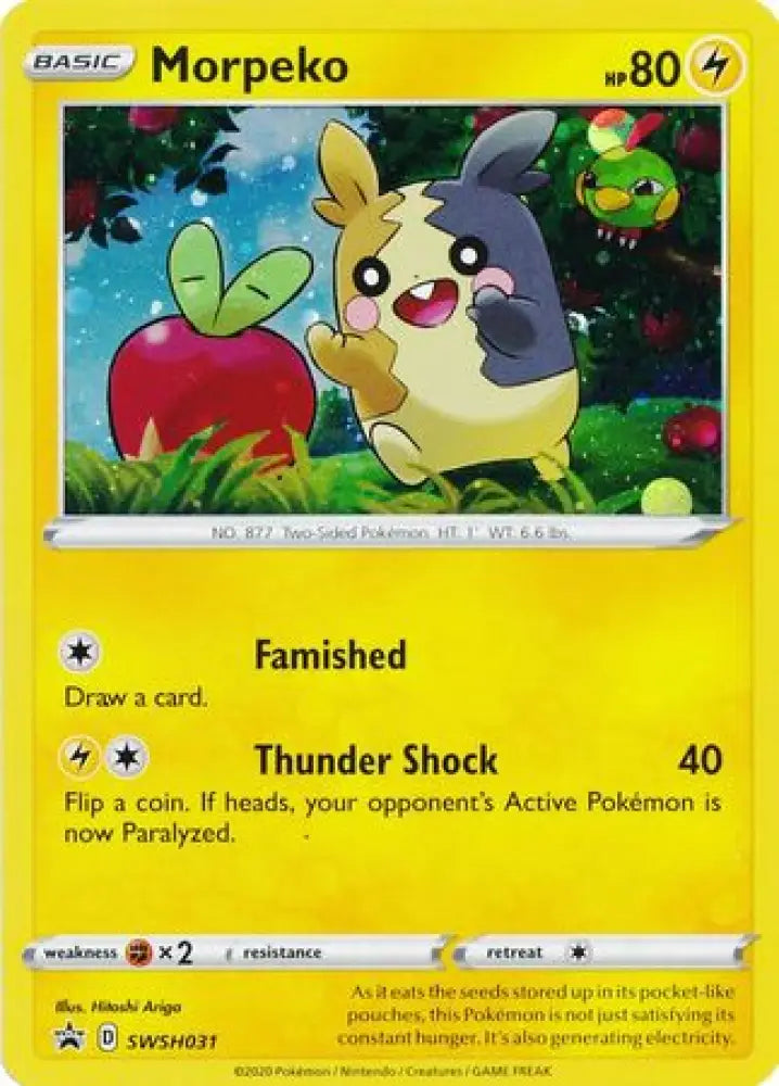 Morpeko (SWSH031) [Sword & Shield: Black Star Promos] - Pokemon Single