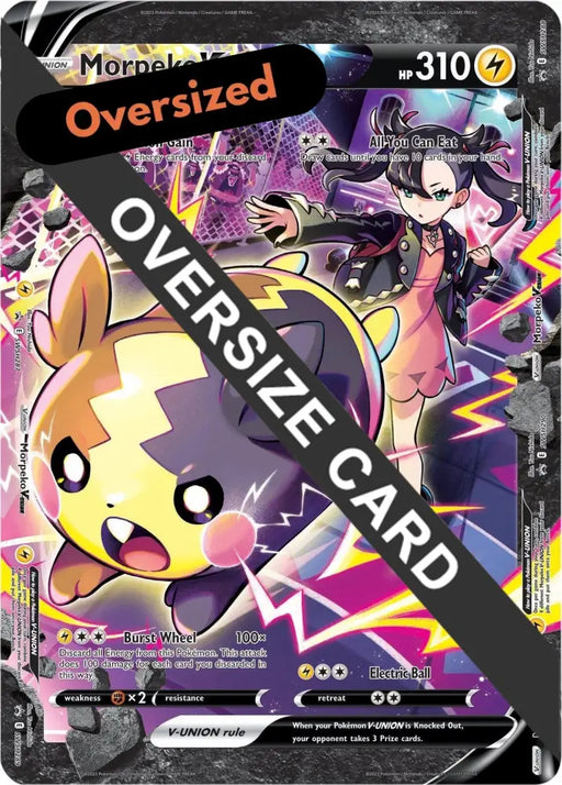 Morpeko V-UNION (SWSH287-290) (Jumbo Card) [Sword & Shield: Black Star Promos] - Pokemon Single