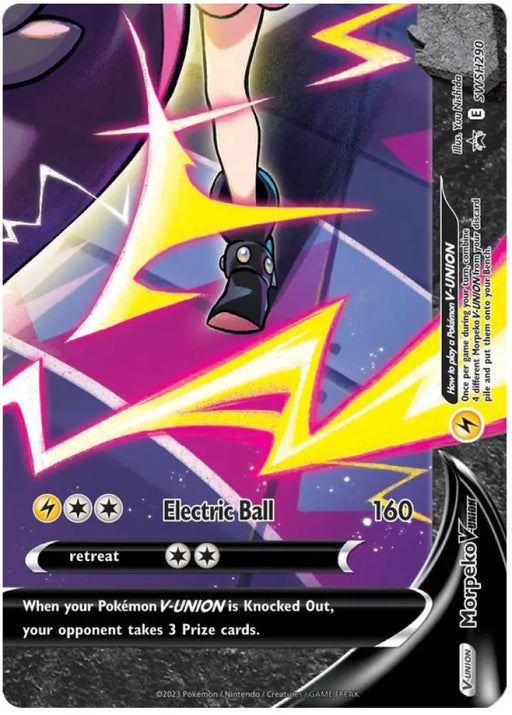 Morpeko V-Union (SWSH290) [Sword & Shield: Black Star Promos] - Pokemon Single