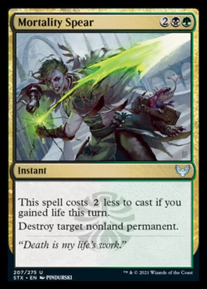 Mortality Spear [Strixhaven: School of Mages] - MTG Single