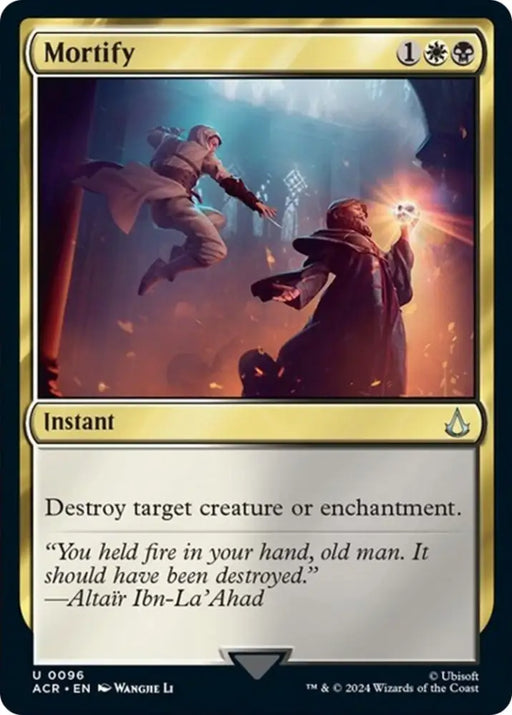 Mortify [Assassin’s Creed] - MTG Single