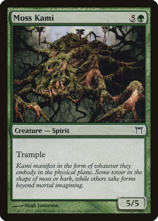 Moss Kami [Champions of Kamigawa] - MTG Single