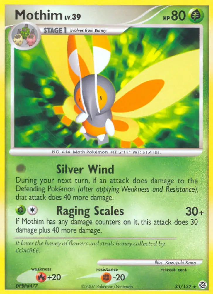 Mothim (33/132) [Diamond & Pearl: Secret Wonders] - Pokemon Single