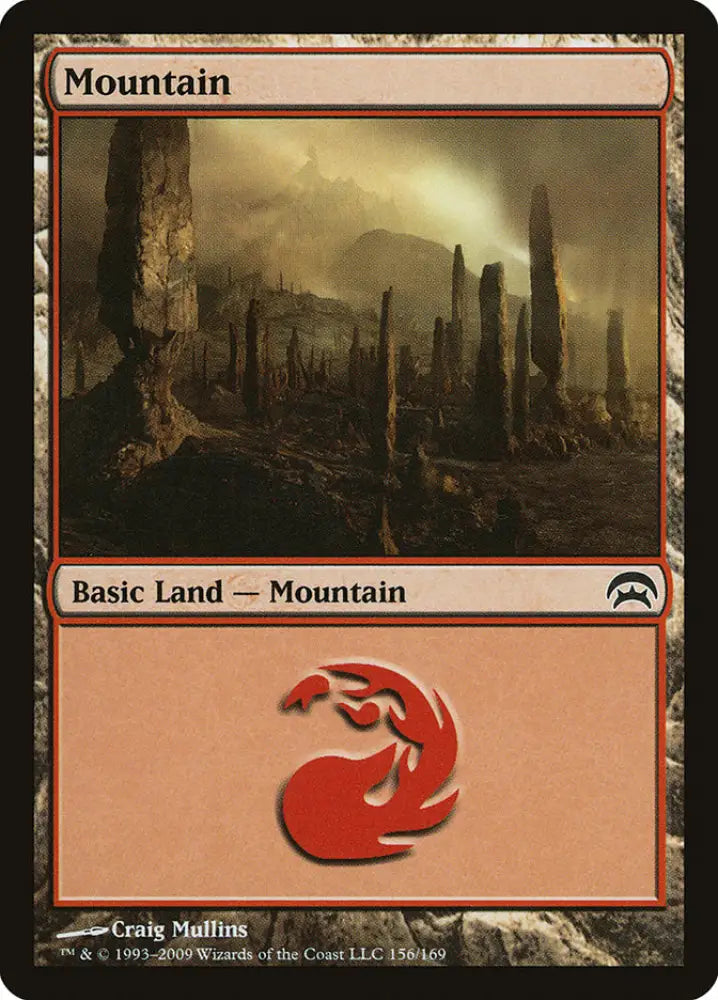Mountain (156) [Planechase] - MTG Single