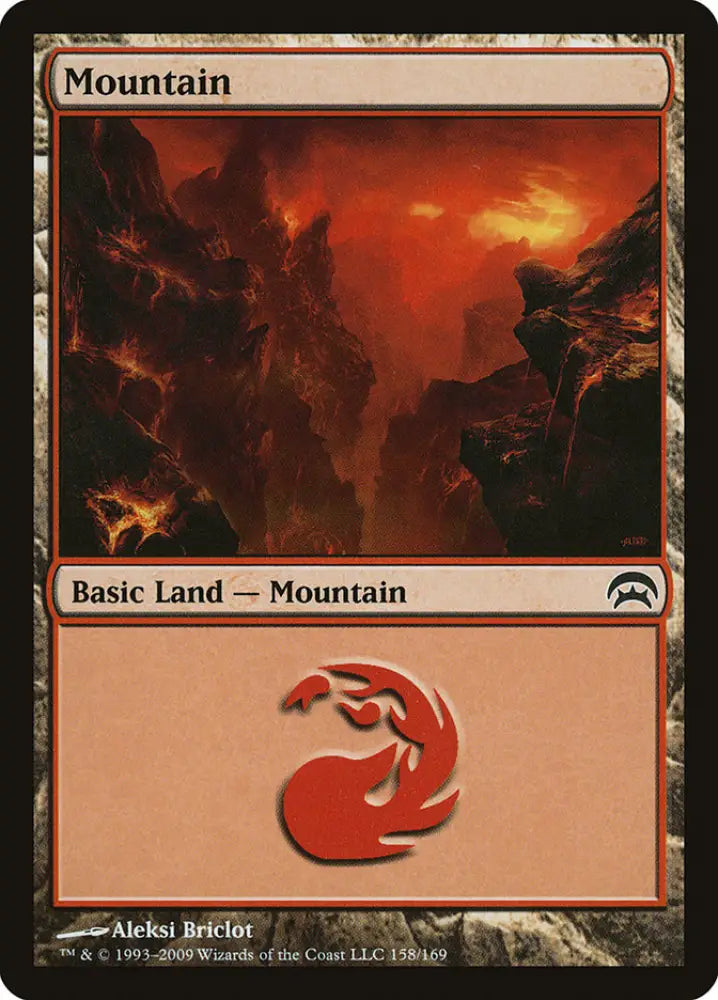 Mountain (158) [Planechase] - MTG Single