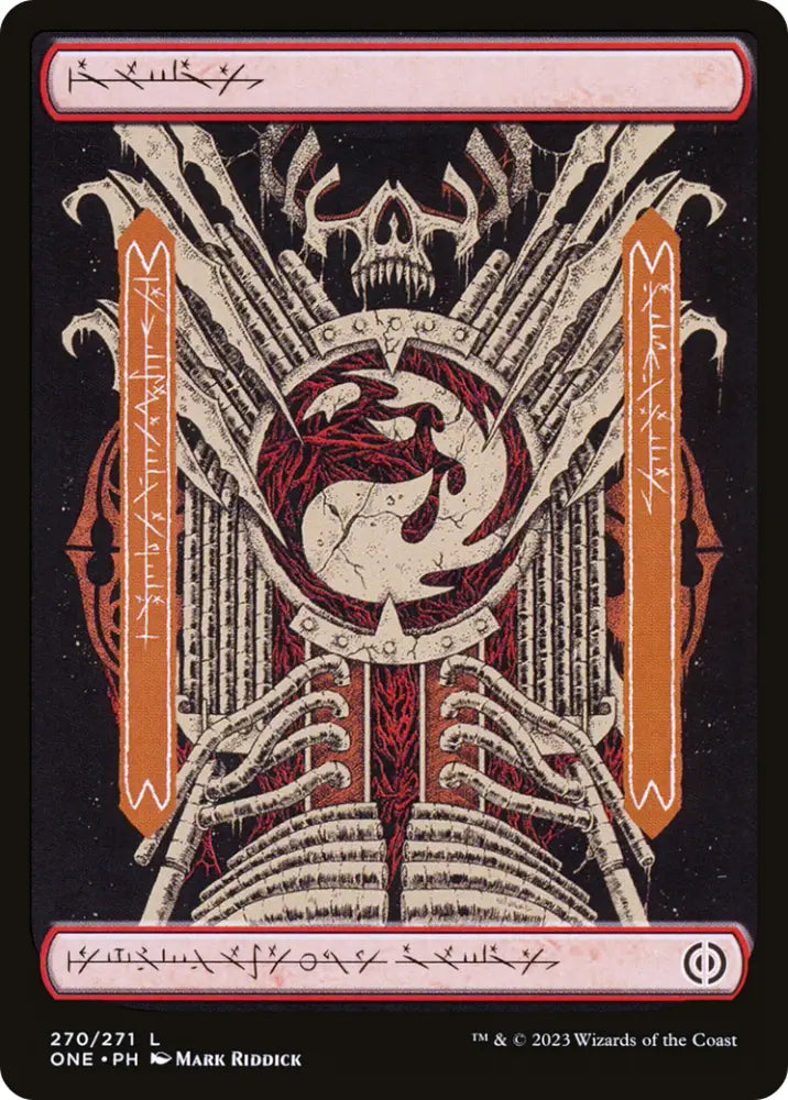 Mountain (270) (Phyrexian) [Phyrexia: All Will Be One] - MTG Single