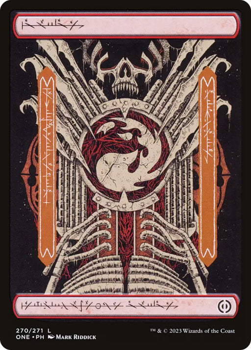 Mountain (270) (Phyrexian) [Phyrexia: All Will Be One] - MTG Single