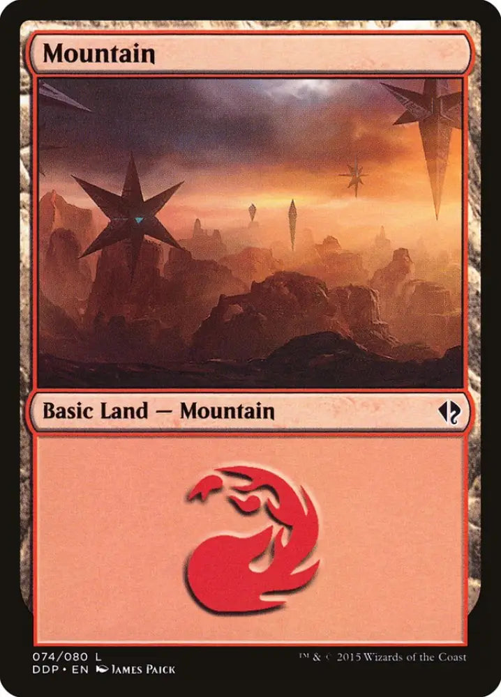 Mountain (74) [Duel Decks: Zendikar vs. Eldrazi] - MTG Single