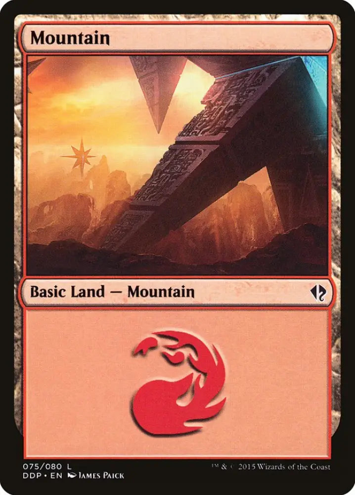 Mountain (75) [Duel Decks: Zendikar vs. Eldrazi] - MTG Single