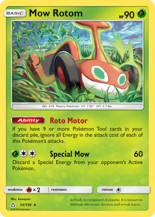 Mow Rotom (14/156) [Sun & Moon: Ultra Prism] - Pokemon Single