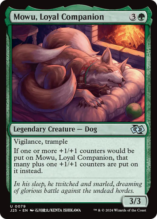 Mowu Loyal Companion (Anime) [Foundations Jumpstart] - MTG Single