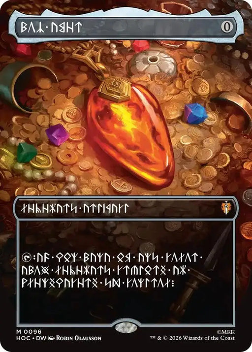 Mox Amber (Borderless) (Dwarvish) (96) [The Hobbit: Eternal-Legal]