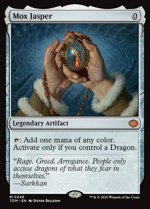 Mox Jasper (246) [Tarkir: Dragonstorm]