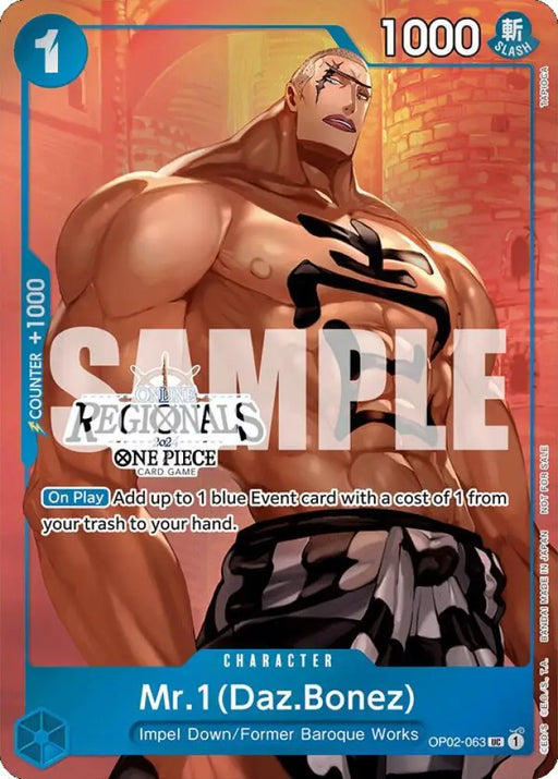 Mr.1 (Daz.Bonez) (Online Regional 2024 Vol. 3) (OP02-063) [One Piece Promotion Cards]