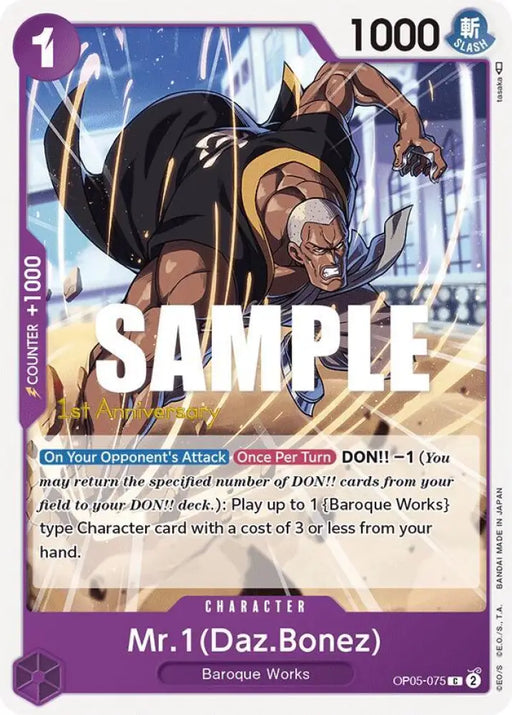 Mr.1 (Daz.Bonez) (OP05-075) [Awakening of the New Era: 1st Anniversary Tournament Cards]