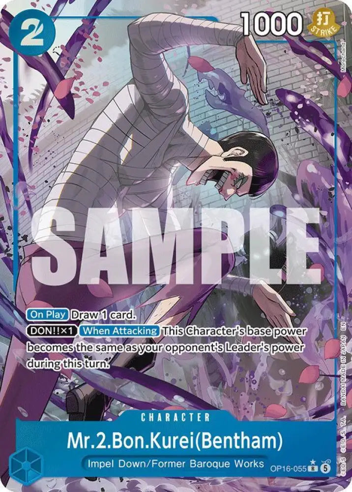 Mr.2.Bon.Kurei(Bentham) (055) (Alternate Art) (OP16-055) [The Time of Battle]