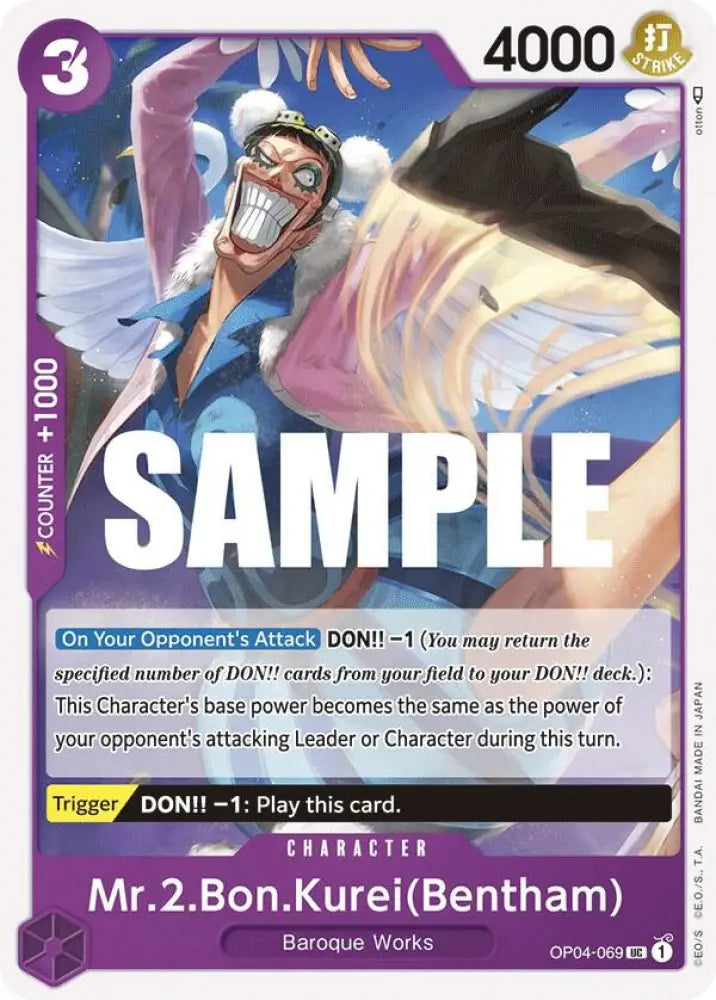 Mr.2.Bon.Kurei (Bentham) (OP04-069) [Kingdoms of Intrigue]