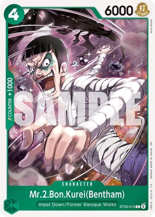 Mr.2.Bon.Kurei(Bentham) (ST30-013) [Starter Deck EX: Luffy & Ace]