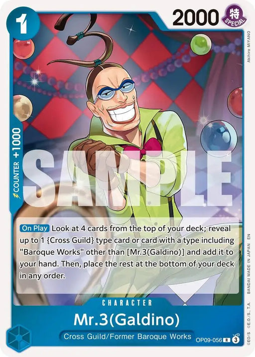 Mr.3(Galdino) - OP09-056 (Reprint) [Premium Booster -The Best- Vol. 2]