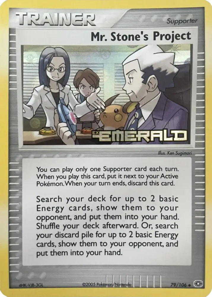 Mr. Stone’s Project (79/106) (Stamped) [EX: Emerald] - Pokemon Single