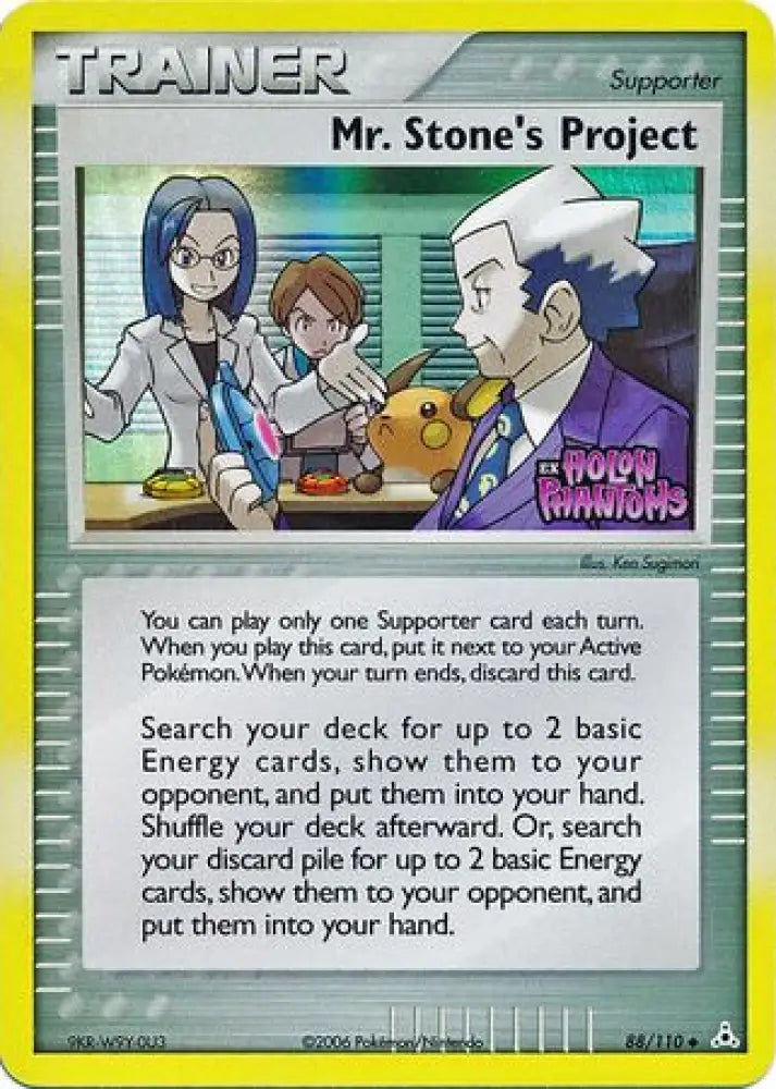 Mr. Stone’s Project (88/110) (Stamped) [EX: Holon Phantoms] - Pokemon Single