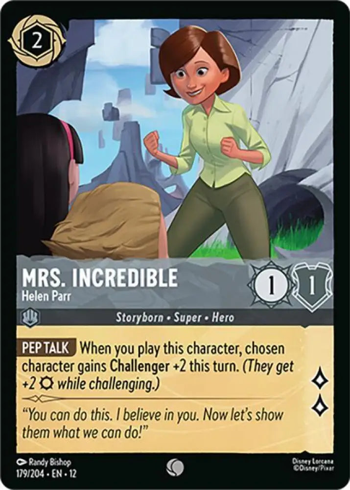Mrs. Incredible - Helen Parr (179/204) [Wilds Unknown]