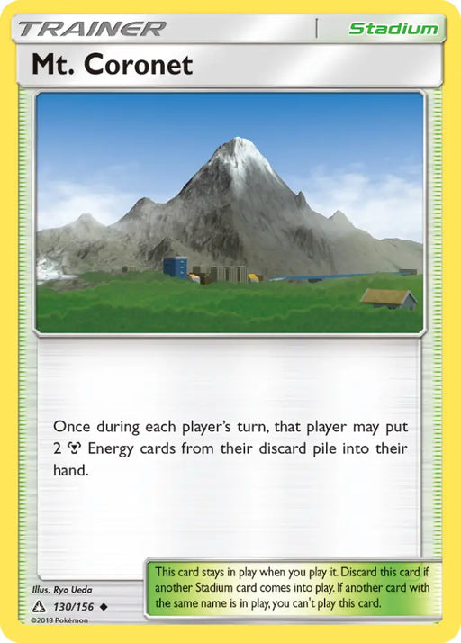 Mt. Coronet (130/156) [Sun & Moon: Ultra Prism] - Pokemon Single