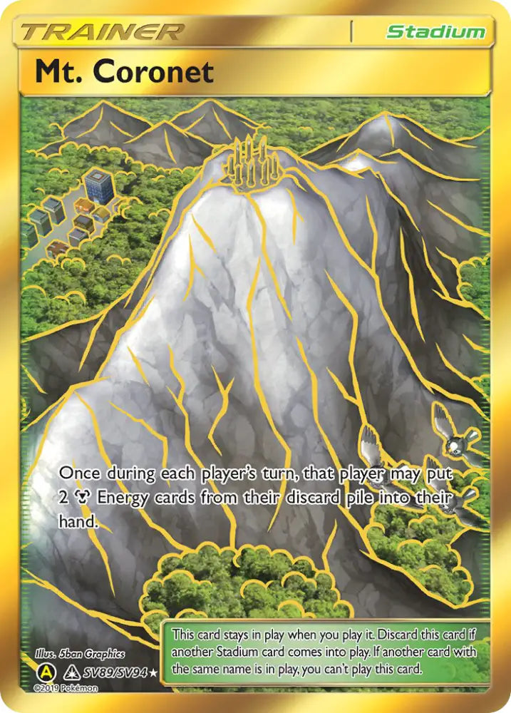 Mt. Coronet (SV89/SV94) [Sun & Moon: Hidden Fates - Shiny Vault] - Pokemon Single