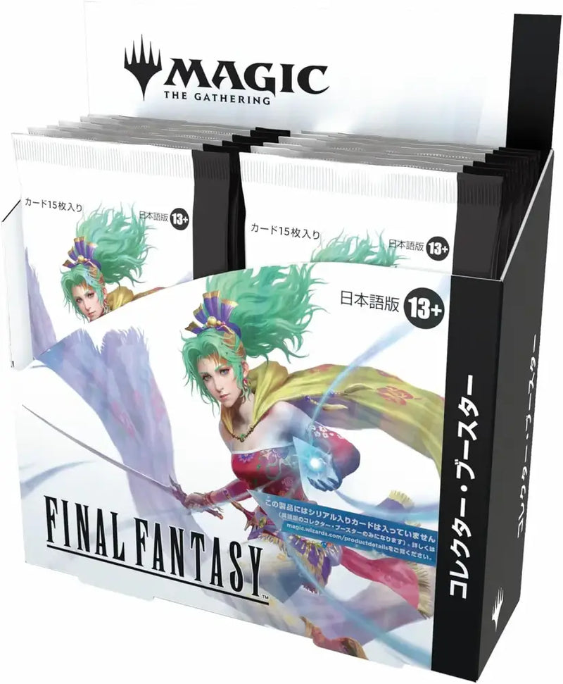 MTG Final Fantasy Collector Booster Box (JAPANESE VERSION) - Magic: The Gathering Sealed