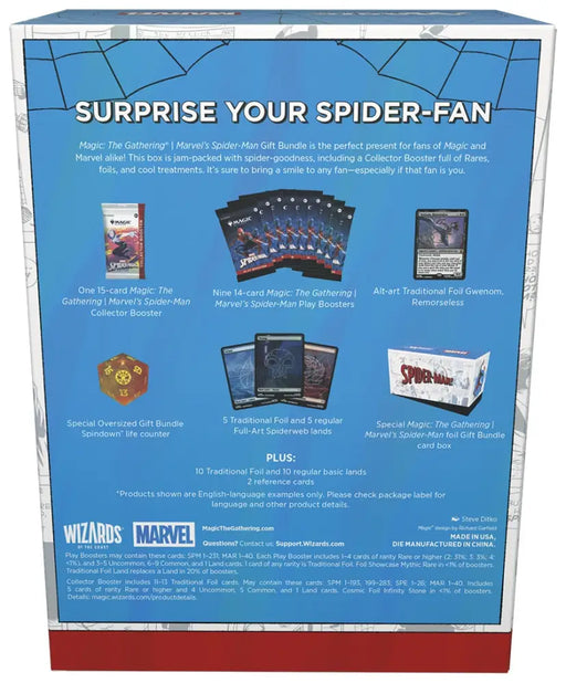 MTG Spider-Man Gift Bundle - Magic: The Gathering Sealed