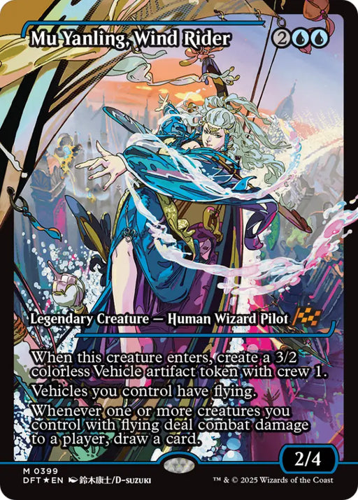 Mu Yanling Wind Rider (Showcase) [Aetherdrift] - MTG Single