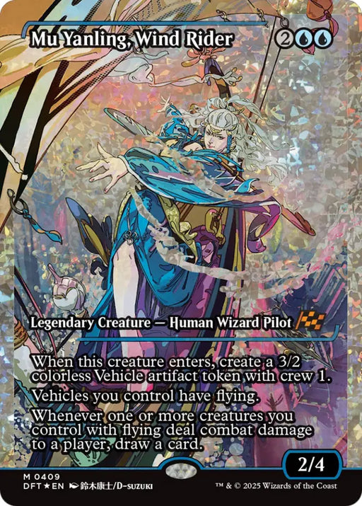 Mu Yanling Wind Rider (Showcase) (Fracture Foil) [Aetherdrift] - MTG Single