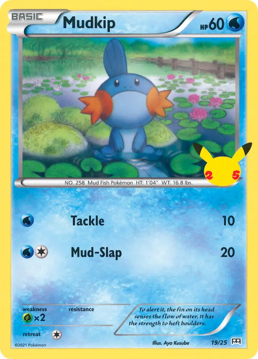 Mudkip (19/25) [McDonald’s 25th Anniversary] - Pokemon Single